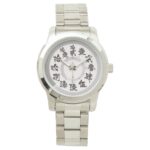 Japanese brushed difficult old Kanji numeral with rounds (white face) Watch