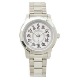 Japanese brushed difficult old Kanji numeral with rounds (white face) Watch