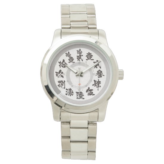 Japanese brushed difficult old Kanji numeral with rounds (white face) Watch