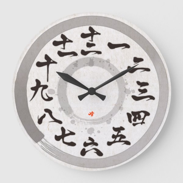 japan_brushed_kanji_with_round_white_face_square_large_clock Japanese brushed kanji numeral with double rounds as white face wall clock