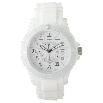 Japanese Kanji numeral style as MANGA white face wrist watch