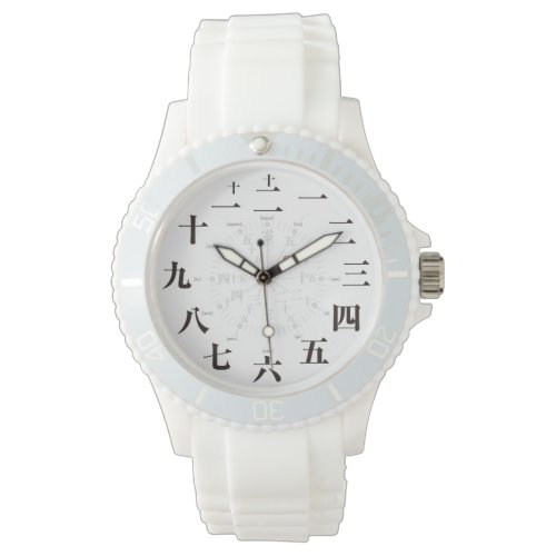 Japan kanji style as white face wristwatch