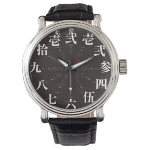 Orologio da polso con quadrante nero in stile antico giapponese con caratteri kanji