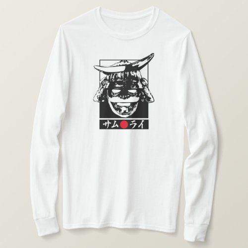 Samurai in Japanese katakana with illustration Tshirt