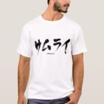Samurai in Japanese Katakana T Shirt