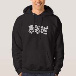 against nuclear in Kanji calligraphy Hoodie