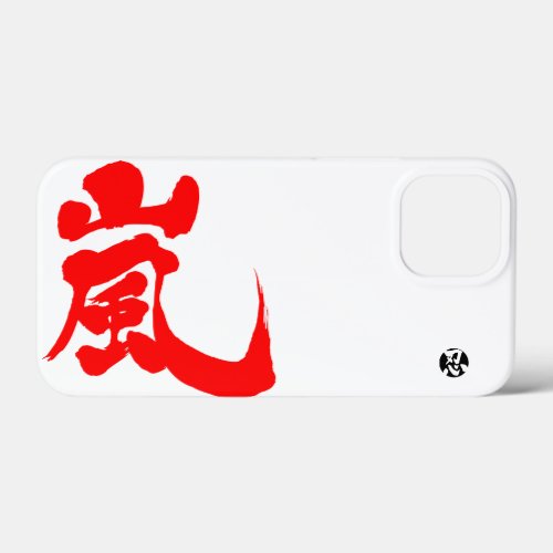 Arashi red letter in brushed Kanji iPhone case