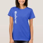Kanji Armenia for name translated into Kanji T Shirt