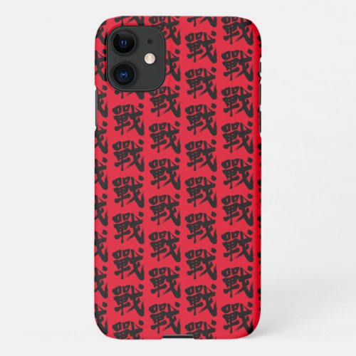 kanji_battle_as_classic_letter_iphone_case-black-characters Battle as classic letter in hand writing Kanji iPhone case