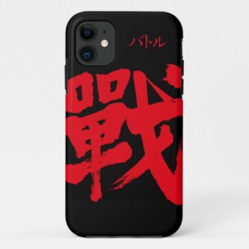 Battle as classic letter in brushed Kanji iPhone case