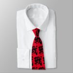 battle as classic letter in hand writing Kanji neck tie
