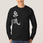 Palau in brushed Kanji Beluu ęr a Belau T Shirts