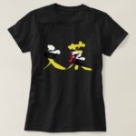 Brunei in Kanji brushed with flag color T-Shirt
