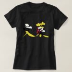 Brunei in Kanji brushed with flag color T Shirt