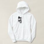 California US state in brushed Kanji Hoodie