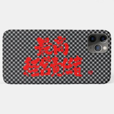 CEO in kanji calligraphy on Shippo pattern iPhone Case