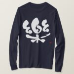 comfortable in brushed Kanji long sleeves T Shirt