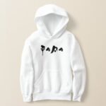 commonplace in brushed Kanji Hoodie