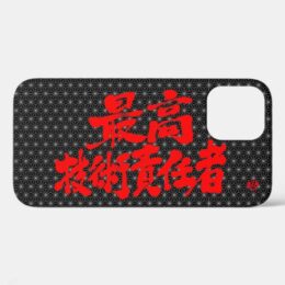 CTO in Kanji on flax-leaf pattern iPhone Case