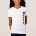 name Elizabeth translated into Kanji T-Shirt