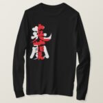England in Kanji calligraphy イングランド漢字 T-Shirt