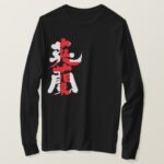 England in Kanji calligraphy イングランド漢字 T Shirt