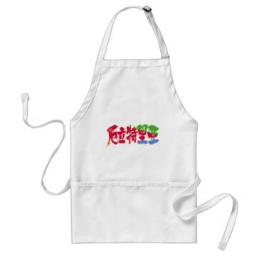 eritrea, Hagere Ertra in Kanji with flag colors adult apron