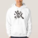 extremely much and very in brushed Kanji Hoodie