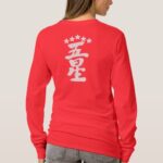 Five stars in brushed Kanji long sleeves T-Shirt