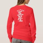 Five stars in brushed Kanji long sleeves T Shirt