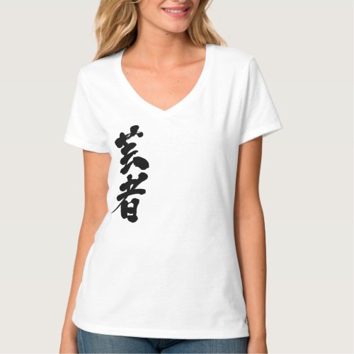 Geisha in calligraphy Kanji Tee-Shirt