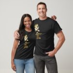 Goldgolden in calligraphy Kanji T Shirt