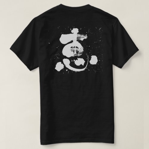 grace Kei in Japanese Kanji T Shirt