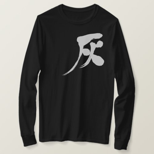 Gray color in brushed Kanji T Shirt