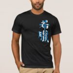 Greece with flag color in brushed Kanji T-Shirt