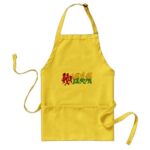 kanji guinea bissau adult apron