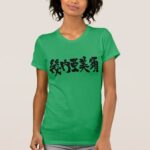 guinea bissau in calligraphy Kanji t-shirt