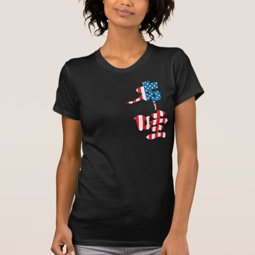 Hawaii in kanji with flag colors T-Shirt