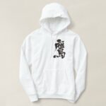 Hawk in hand-writing kanji Hoodie