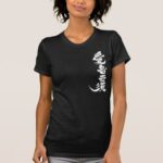translated into kanji for Aeneas T shirt