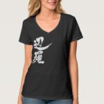 name translated into kanji for Vera T-shirt