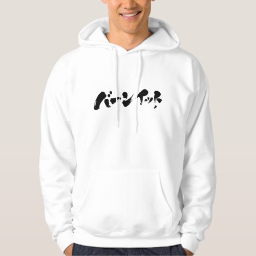 burn it in hand-writing Katakana Hoodie