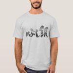 oxidized silver in brushed Hiragana and Kanji T Shirt