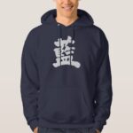 indigo color in brushed Kanji Hoodie