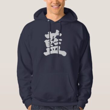 indigo color in brushed Kanji Hoodie