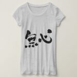 [Kanji] brushed innocence T-Shirt