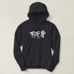 kanji invulnerability hoodie
