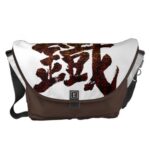 Kanji Iron as old character Messenger Bag