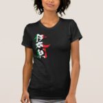 Italy in brushed Kanji with flag color by vertically T-shirt