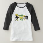 Jamaica with flag color in brushed Kanji T-Shirt